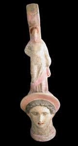 Canosan Vase in the Form of a Woman's Head