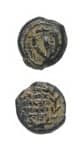 Maccabean Bronze Prutah of King John Hyrcanus II