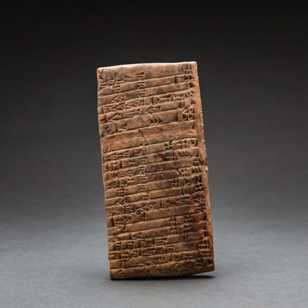 Sumerian Cuneiform Tablet