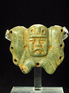 Olmec Jade Pectoral with a Human Effigy