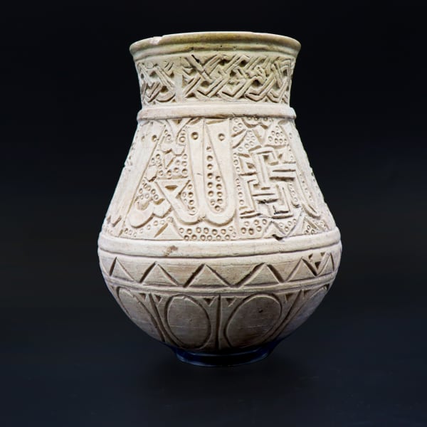 Umayyad or Abbasid Unglazed Round-Bottomed Vase