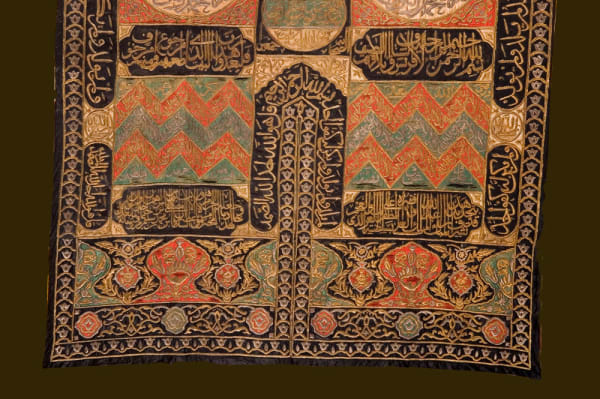 Colour Sitara of Kaaba Sold