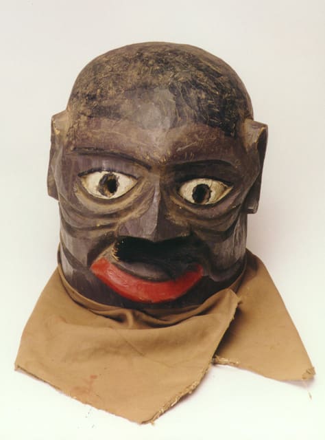 Ibibio Wooden Polychrome Helmet Mask