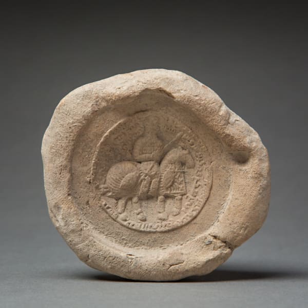 Sassanian Bulla of the General of the South