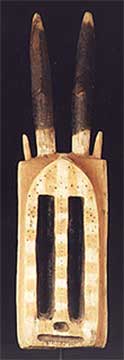 Dogon Wooden Polychrome Walu Mask
