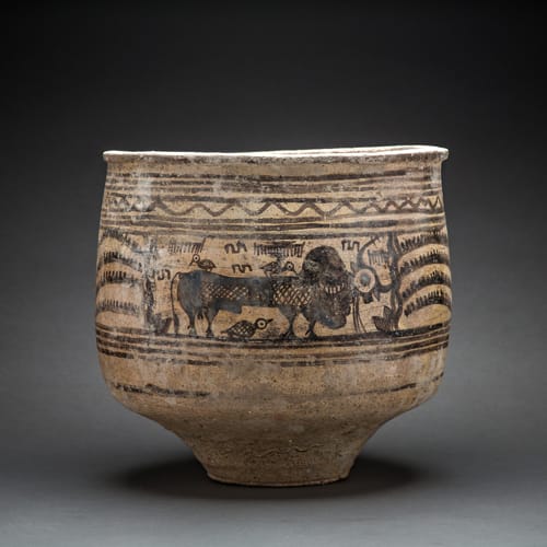 Indus Valley Terracotta Vessel