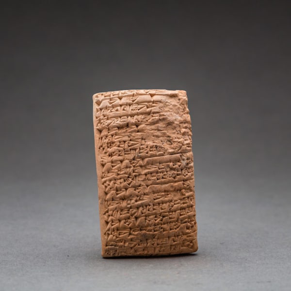 Sumerian Cuneiform Tablet