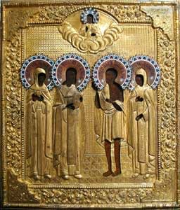 Icon Depicting Four Saints