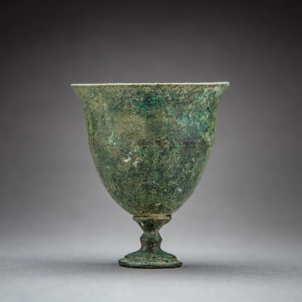 Hellenistic Bronze Goblet