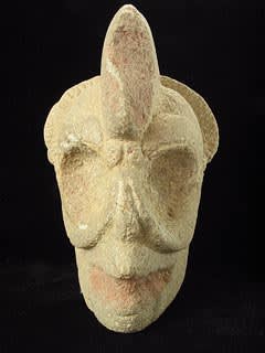 Veracruz Volcanic Stone Hacha