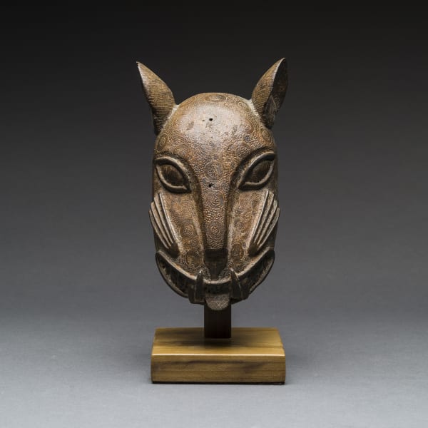 Benin Ornamental Mask of a Leopard Head