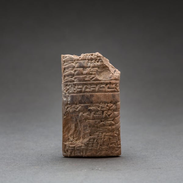 Sumerian Cuneiform Tablet
