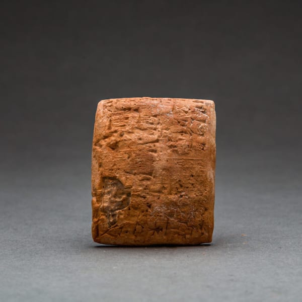 Sumerian Cuneiform Tablet