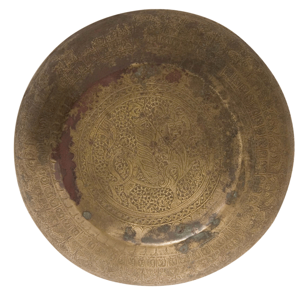 Bronze Engraved Basin