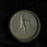 Greek Coin Forger's Die