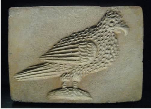 Islamic Terracotta Mould Depicting a Bird