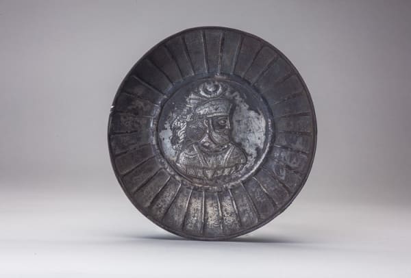 Silver Sassanian dish depicting a RoyalPortrait of King Shapur III