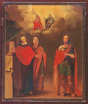 Russian Orthodox Icon