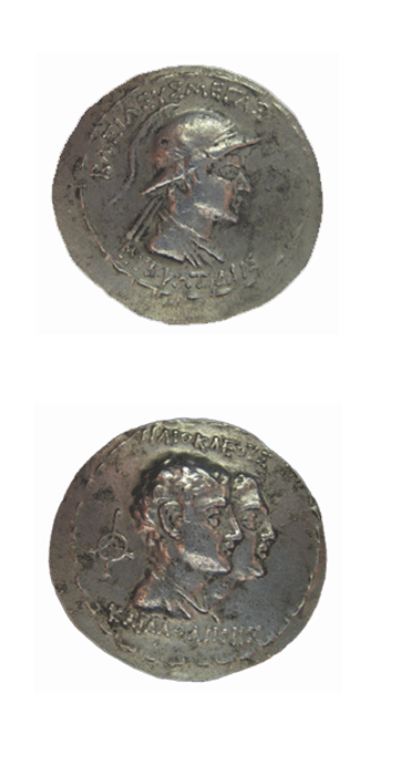 Bactrian Silver Tetradrachm of King Eukratides I