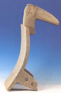 Basalt Metate in the Form of a Bird
