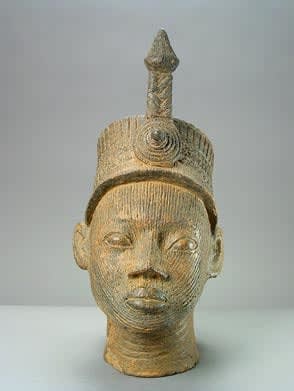 Ife Style Terracotta Head