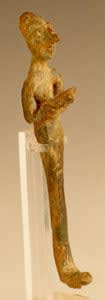 Early/Middle Bronze Age Votive Sculpture