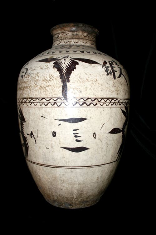 Yuan Cizhou Ware Wine Jar