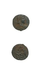 Bronze Centenionalis of Emperor Constantius II