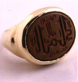 Jasper Seal Ring