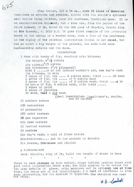 Sumerian Cuneiform Tablet