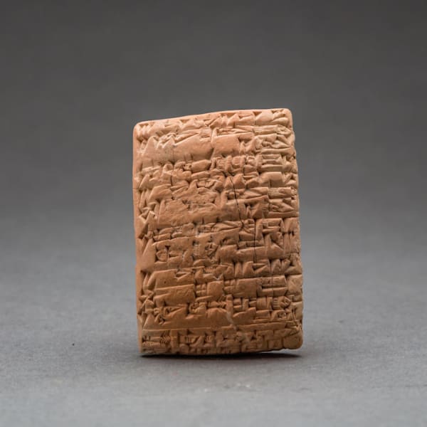 Sumerian Cuneiform Tablet