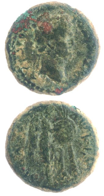 Judaea Capta Bronze Coin of Emperor Titus