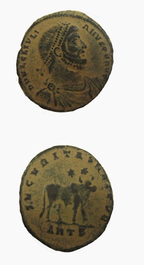 Bronze Coin of Emperor Julian the Apostate
