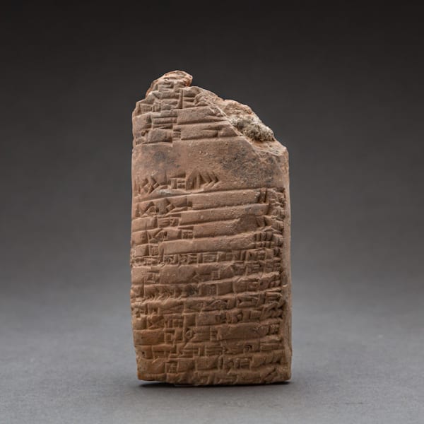 Cuneiform Tablet