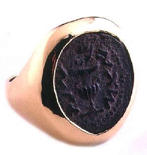 Bronze coin of the Jewish War Against Rome