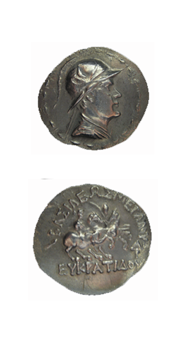 Bactrian Silver Tetradrachm of King Eukratides I