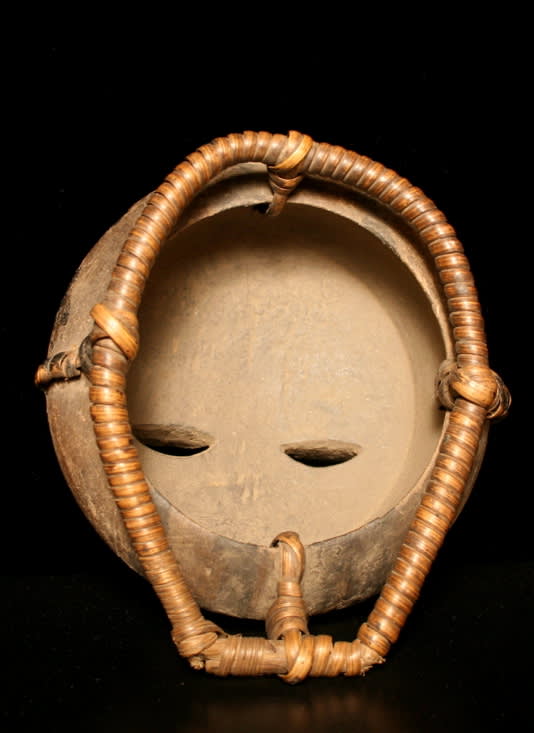 Unusual Urhobo Mask