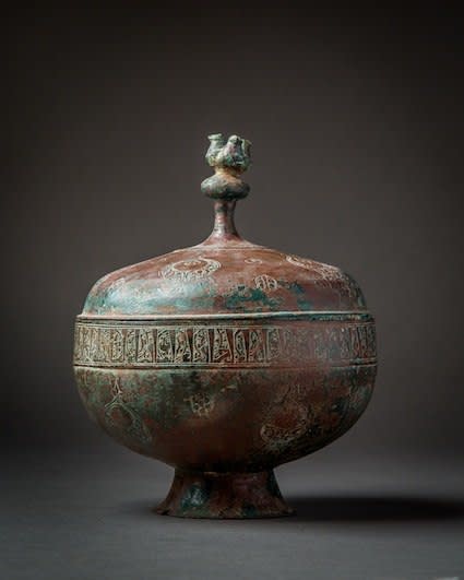 Engraved Seljuk Bowl with Lid and Bird Finial