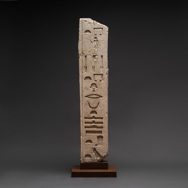 12th Dynasty Limestone Wall Panel Inscribed with an Elite Official's Title