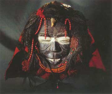 Dan Deangle Mask With Beads And Cloth Decorations