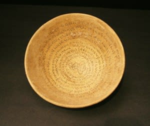 Terracotta Incantation Bowl