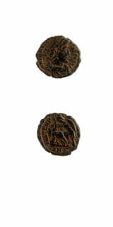 Bronze Centenionalis of Emperor Constantius II