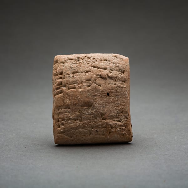 Sumerian Cuneiform Terracotta Tablet