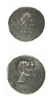 Bactrian Silver Tetradrachm of King Eukratides I