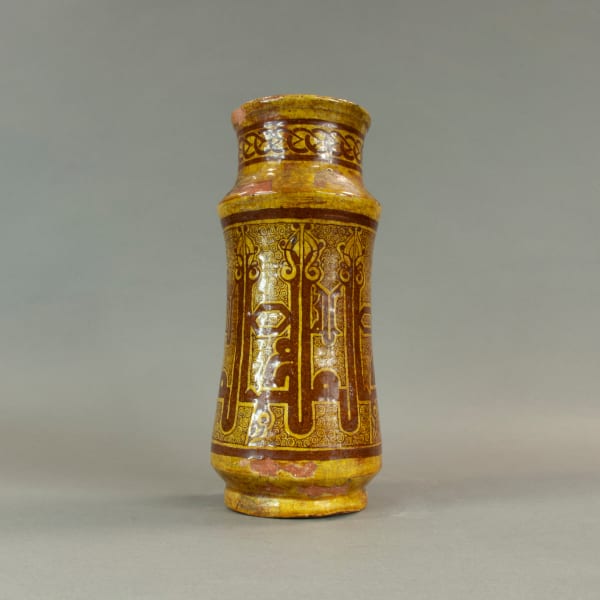 Hispano-Moresque Albarello with Floriated Kufic Inscription