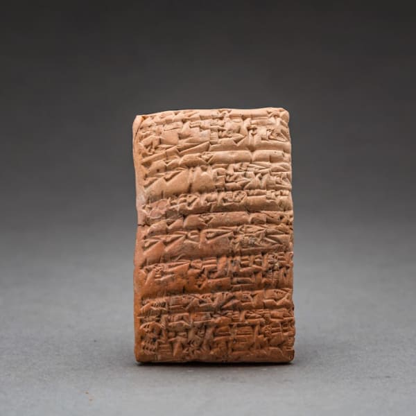 Sumerian Cuneiform Tablet