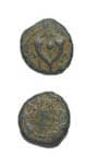 Maccabean Bronze Prutah of King John Hyrcanus II