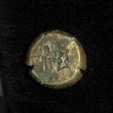 Greek Coin Forger's Die