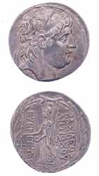 Silver Tetradrachm of King Antiochus VII