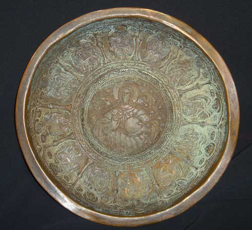 Byzantine Brass Offering Bowl